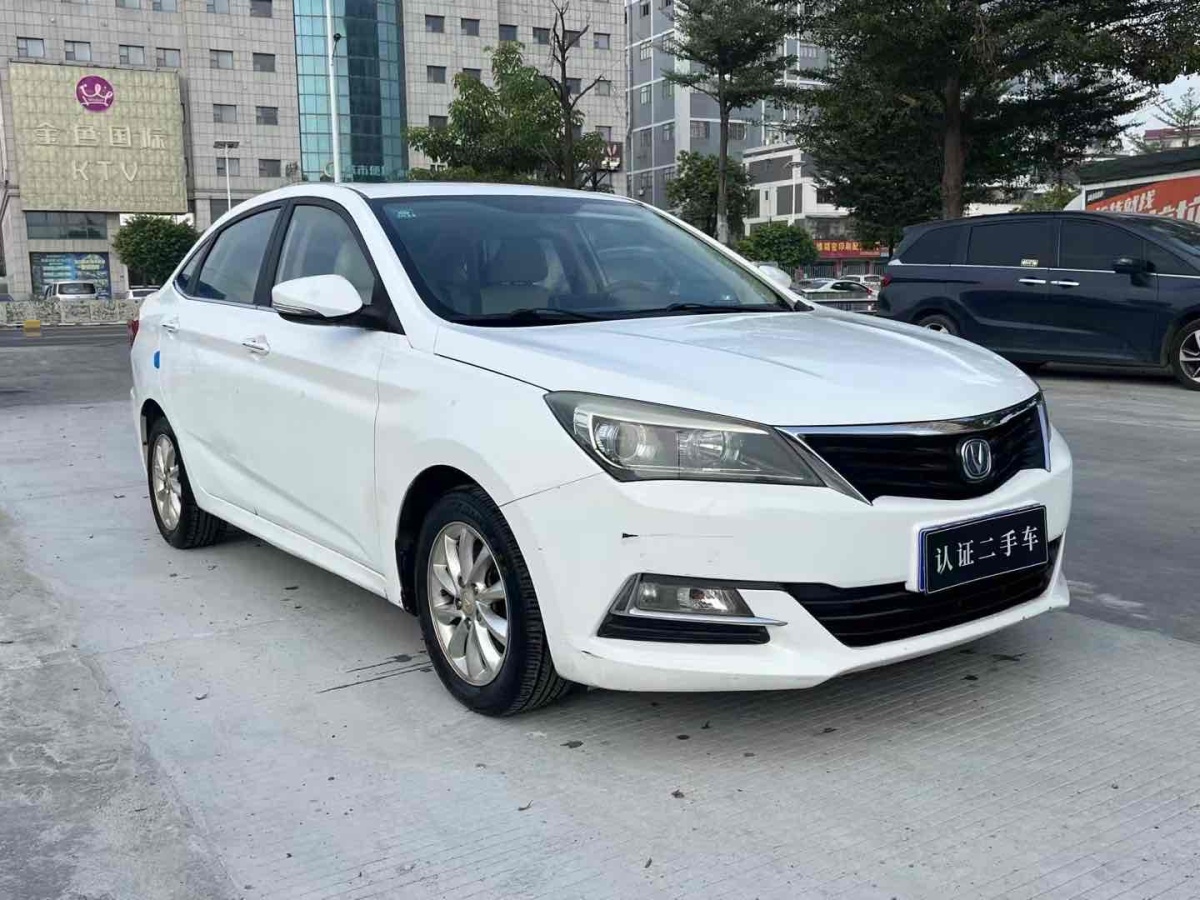 長(zhǎng)安 悅翔V7  2016款 1.6L 自動(dòng)樂(lè)動(dòng)型 國(guó)V圖片