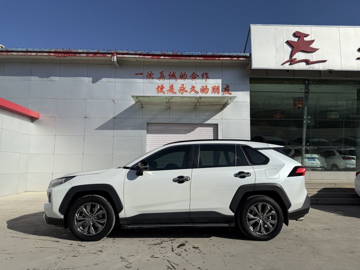 2023年6月豐田 RAV4榮放  2023款 2.0L CVT四驅(qū)探險Plus版