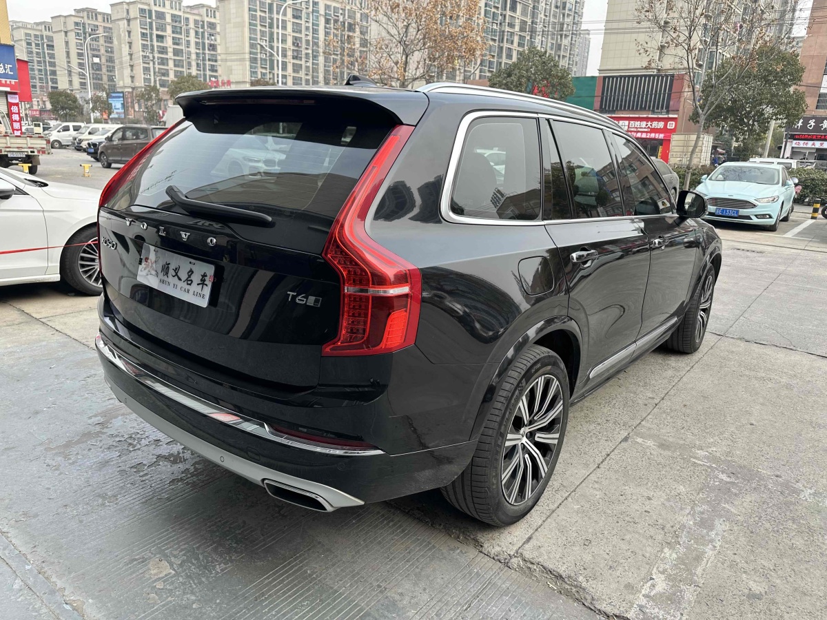 沃爾沃 XC90  2020款 改款 T6 智逸豪華版 7座圖片