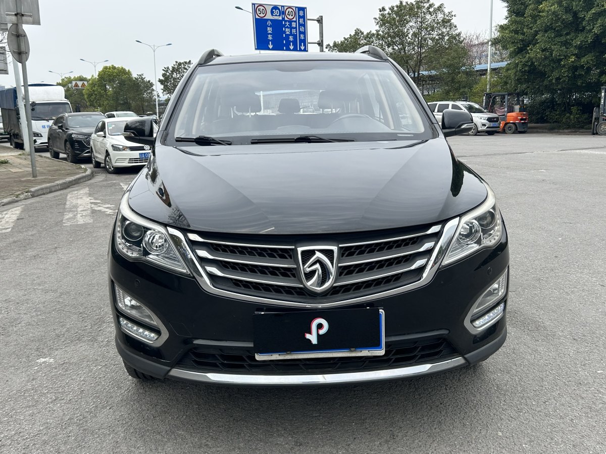 寶駿 560  2016款 1.8L 手動豪華型圖片