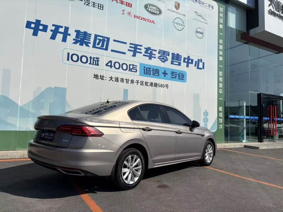 大眾 寶來(lái)  2019款 改款 1.5L 自動(dòng)舒適型圖片