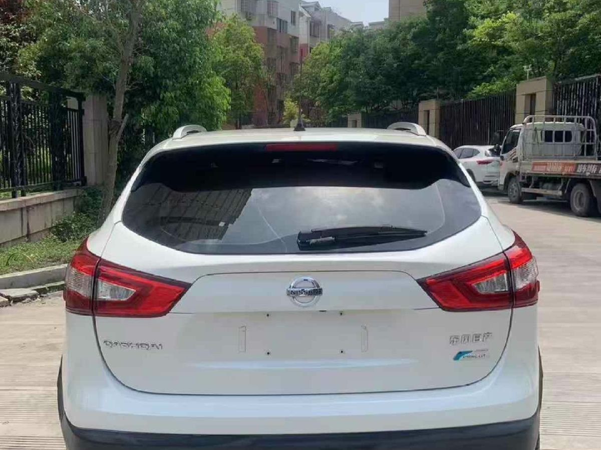 日產(chǎn) 逍客  2019款  2.0L CVT旗艦版圖片