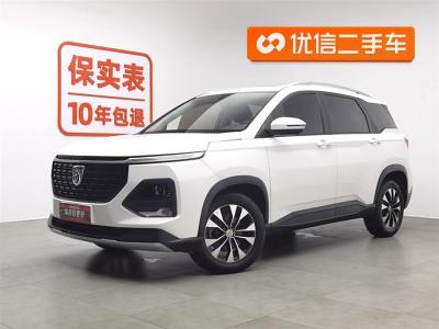 2020年5月 宝骏 530 1.5T CVT尊贵互联型 6座图片