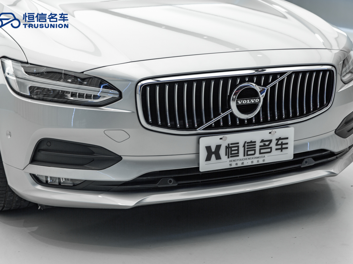 沃爾沃 S90  2018款 T5 智遠(yuǎn)版圖片