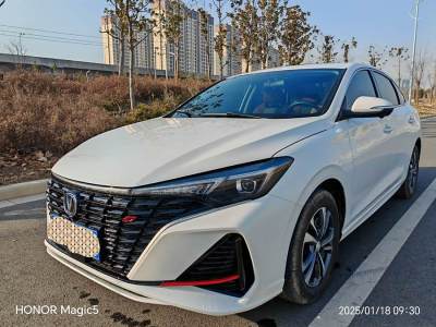 2023年9月 長安 逸動 PLUS 藍鯨NE 1.4T GDI DCT尊貴版圖片