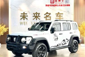 坦克300 坦克 越野版 2.0T 征服者