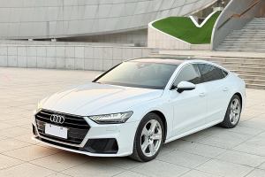 奥迪A7 奥迪 40 TFSI 豪华型