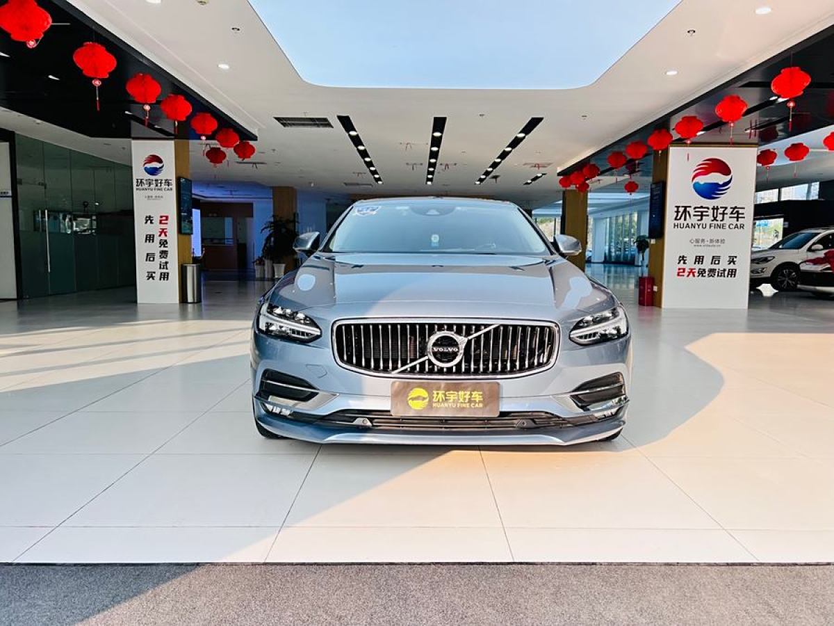 沃爾沃 S90  2019款 T5 智遠版圖片