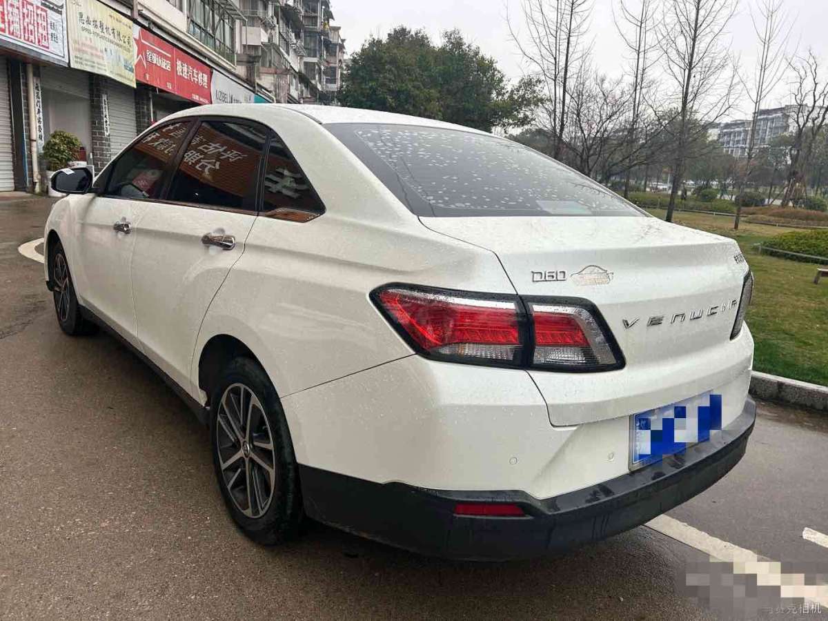 啟辰 D60  2018款 1.6L 手動智聯(lián)精英版圖片