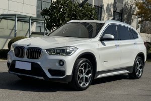 宝马X1 宝马 xDrive20Li 尊享型