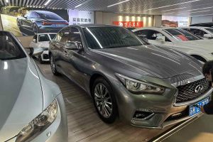 Q50L 英菲尼迪 2.0T 30周年限量版