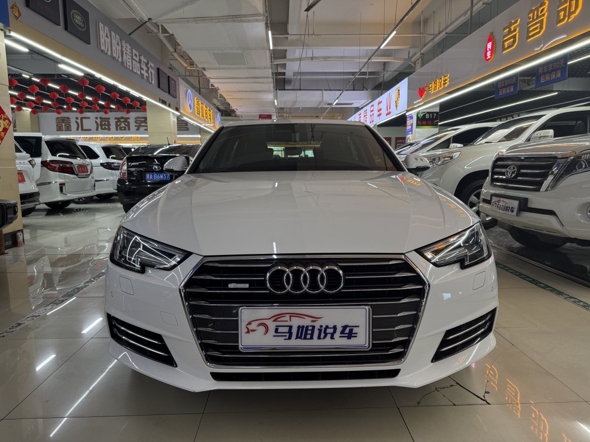 2018年11月奧迪 奧迪A4L  2018款 30周年年型 40 TFSI 進(jìn)取型