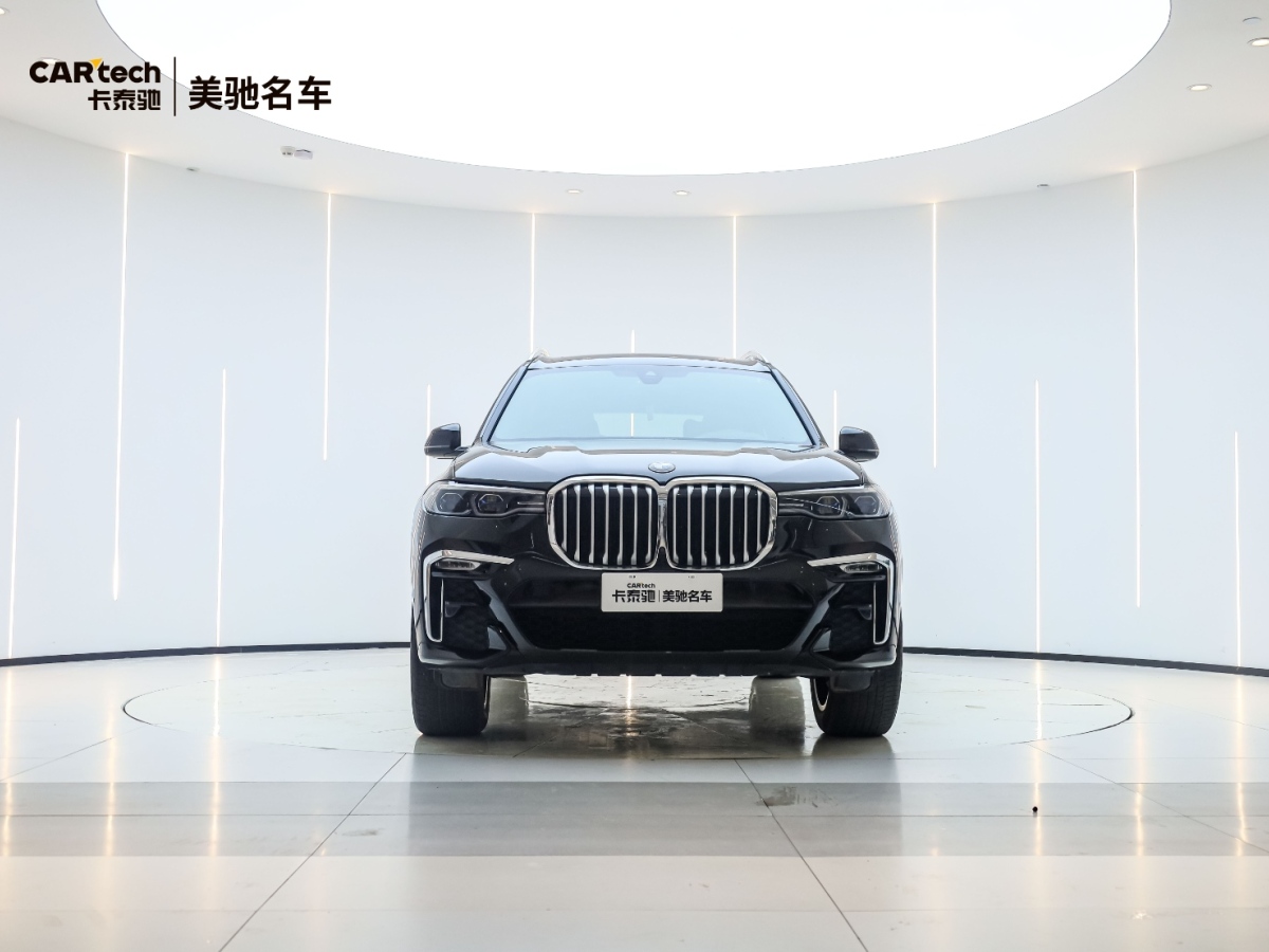 寶馬 寶馬X7  2019款  xDrive40i 尊享型M運動套裝圖片