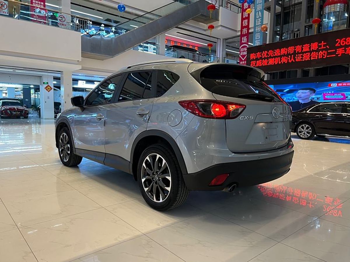 馬自達(dá) CX-5  2015款 2.5L 自動(dòng)四驅(qū)旗艦型圖片