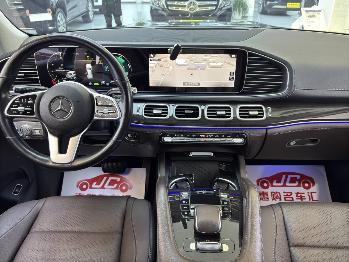 奔馳 奔馳GLS  2021款 改款 GLS 450 4MATIC 時(shí)尚型圖片