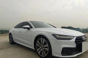 奧迪A7 奧迪 40 TFSI 豪華型