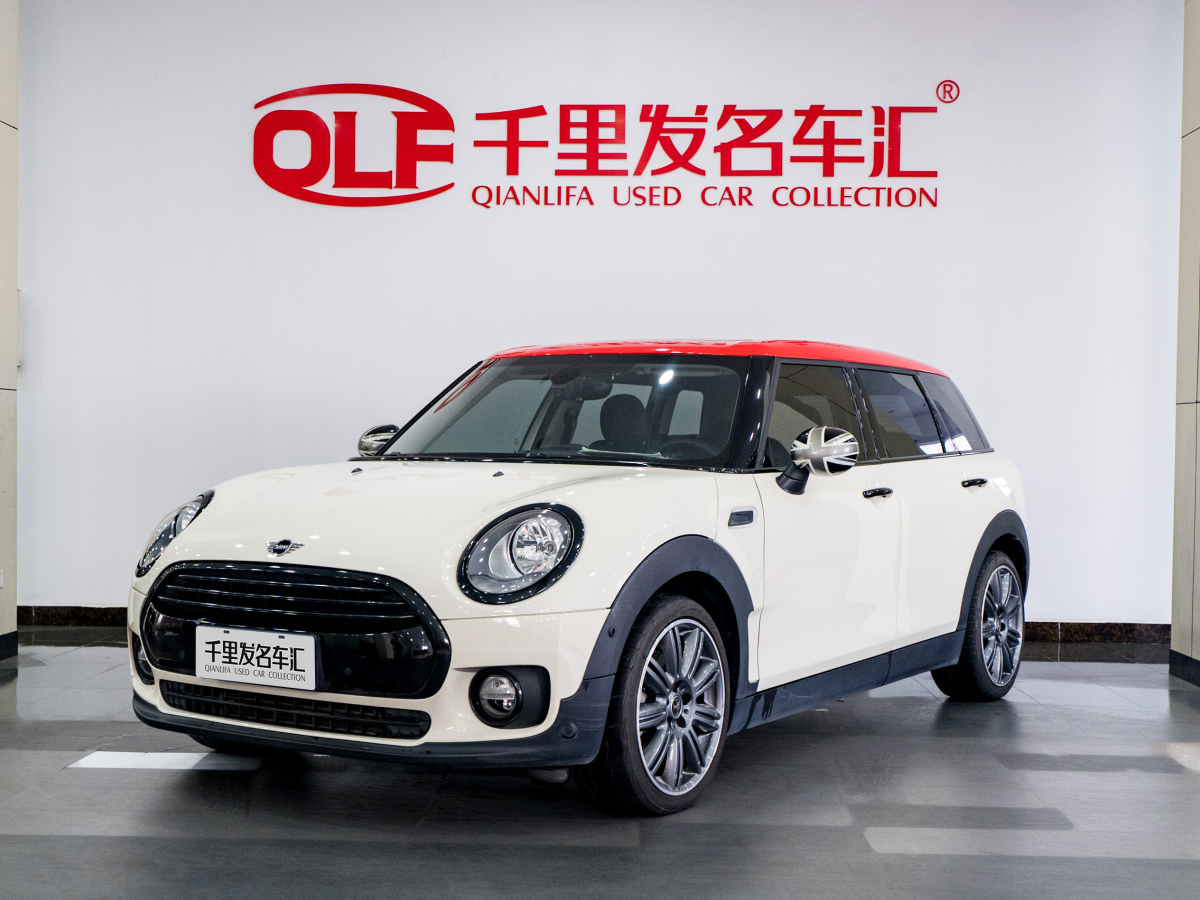 MINI CLUBMAN  2018款 1.5T COOPER 經(jīng)典派圖片