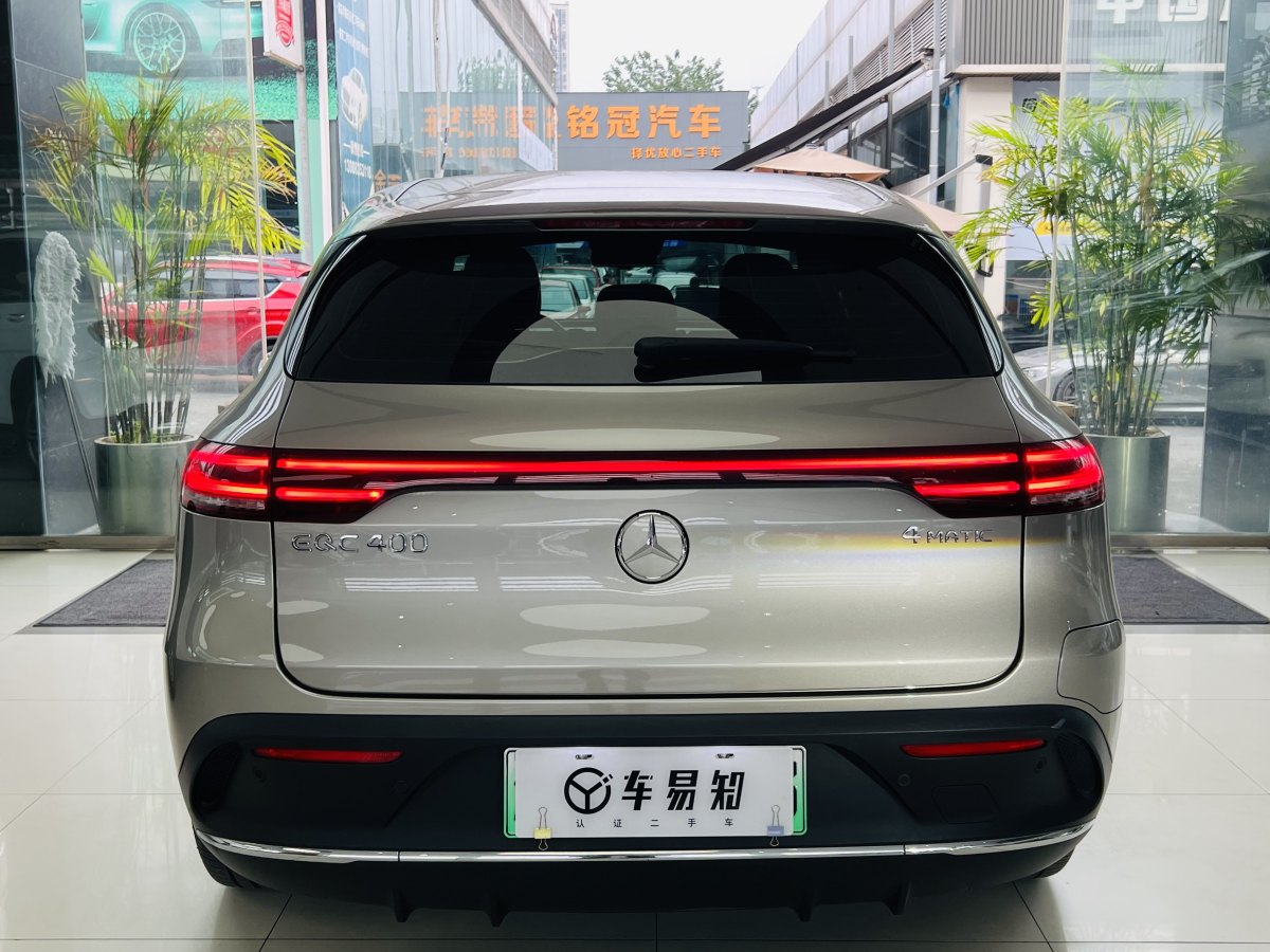 2021年7月奔馳 奔馳EQC  2020款 EQC 400 4MATIC