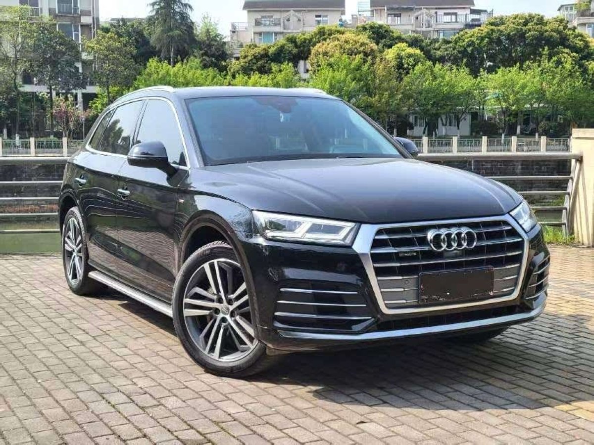 奧迪 奧迪Q5L  2020款 45 TFSI 尊享時尚型圖片