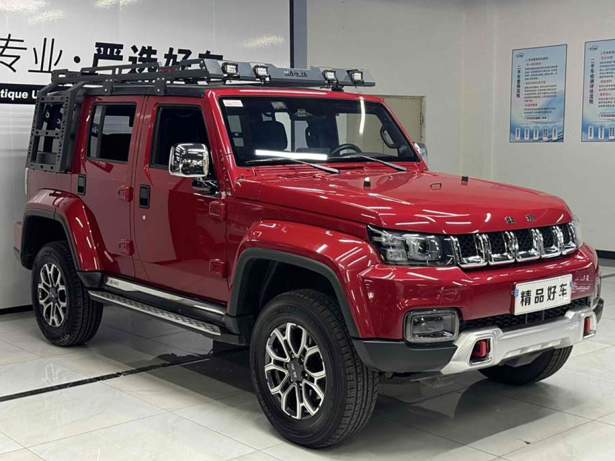 北京 BJ40  2020款 2.0T 自動(dòng)四驅(qū)城市獵人版至尊型圖片