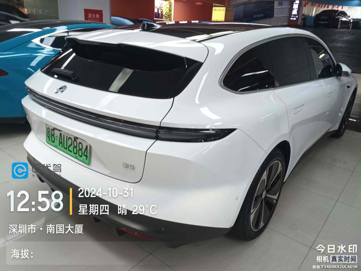 蔚來(lái) 蔚來(lái)ET5T  2024款 75kWh Touring圖片