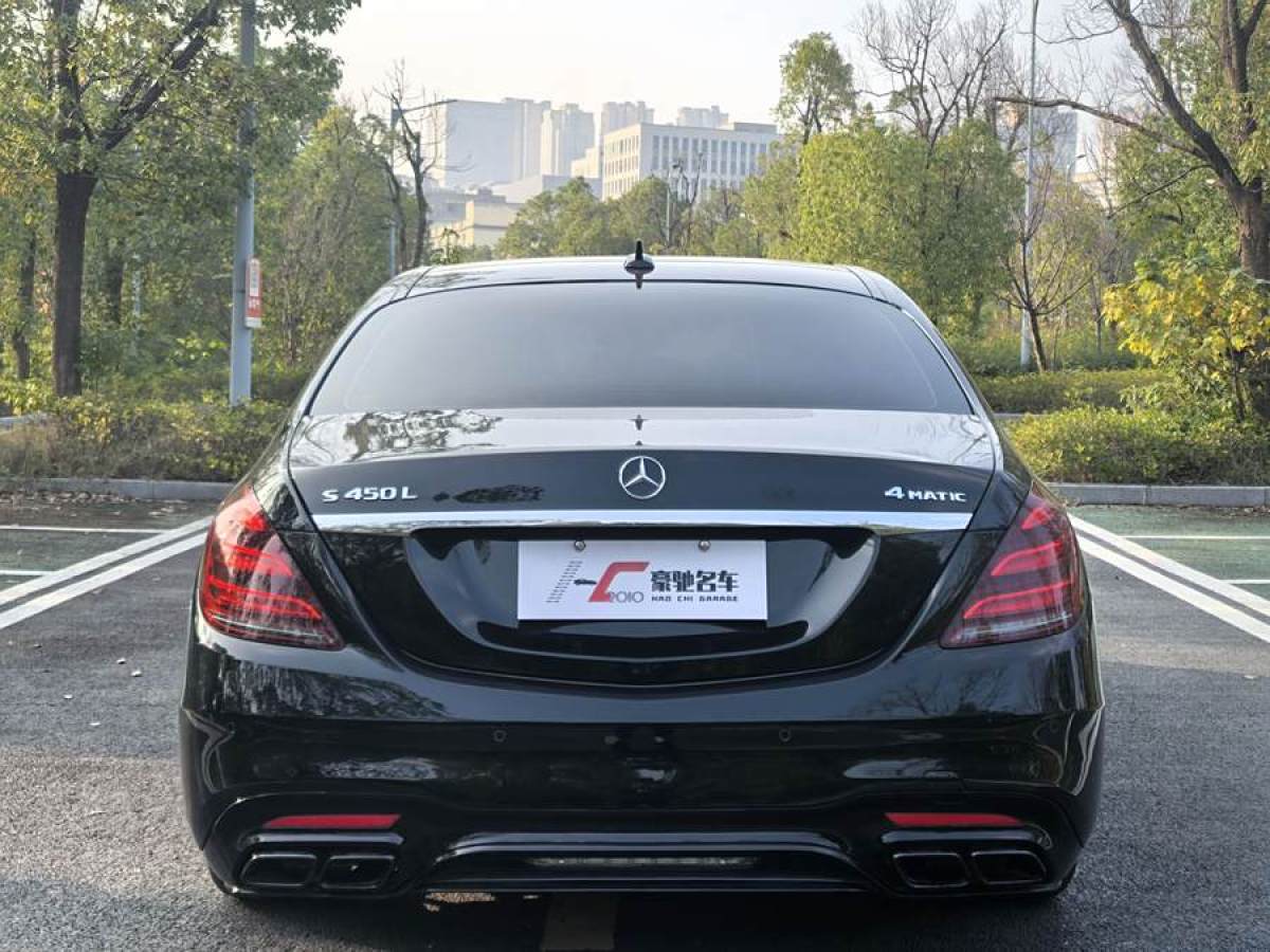 奔馳 奔馳S級  2020款 S 450 L 4MATIC 臻藏版圖片