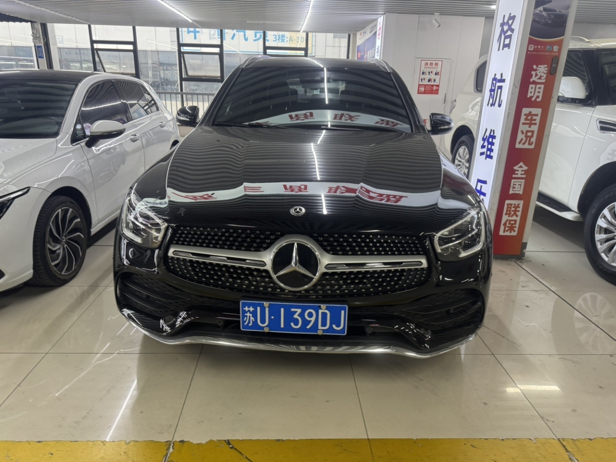 奔馳 奔馳GLC  2020款 GLC 300 L 4MATIC 動(dòng)感型圖片