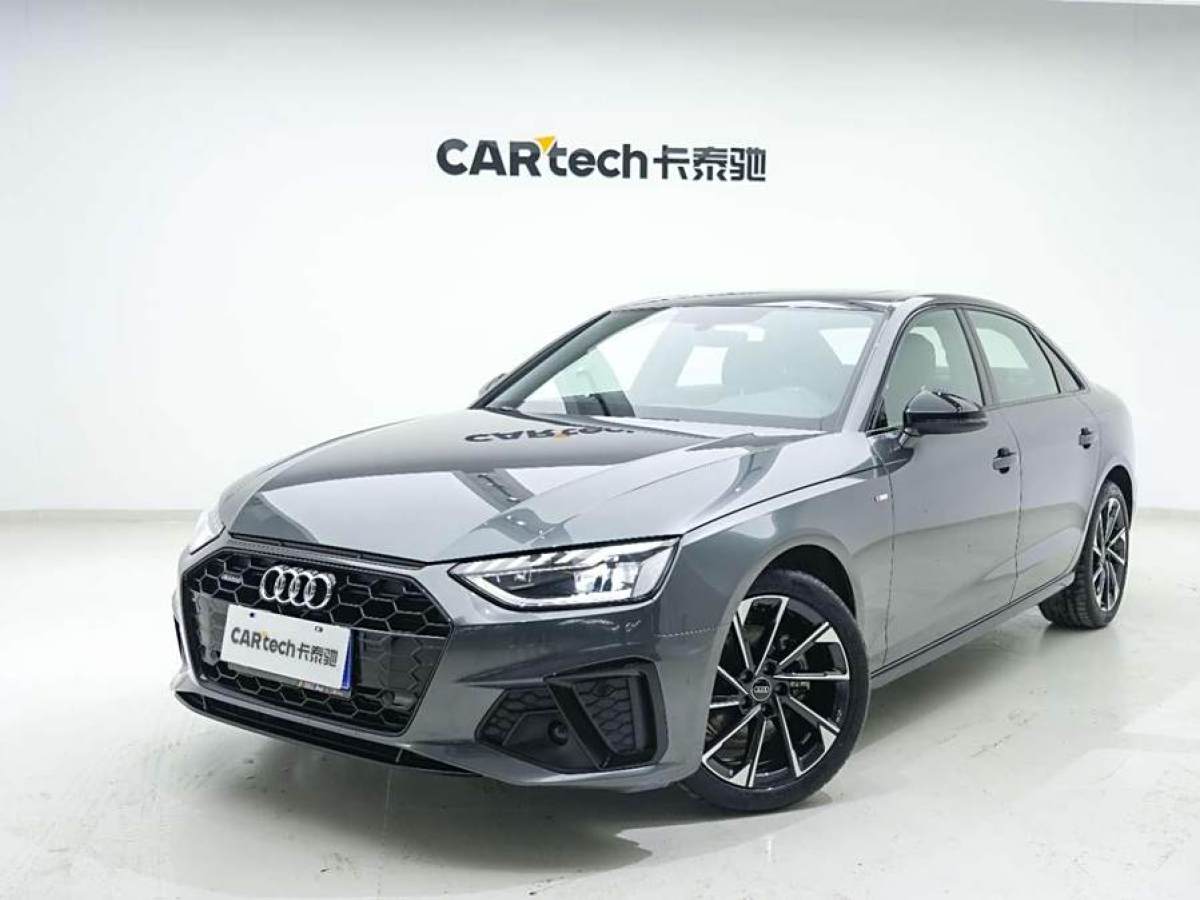 奧迪 奧迪A4L  2023款 40 TFSI 豪華動感型圖片