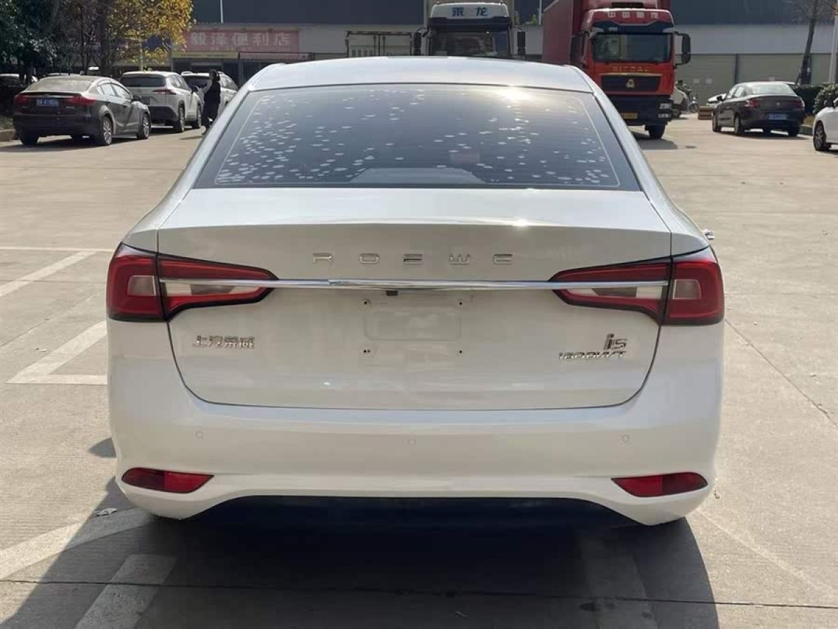 榮威 i5  2019款 1.5L 自動4G互聯(lián)朗豪版圖片