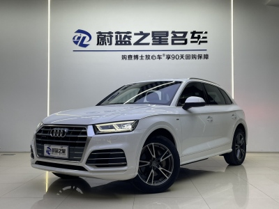 2019年3月 奥迪 奥迪Q5L 45 TFSI 尊享时尚型图片