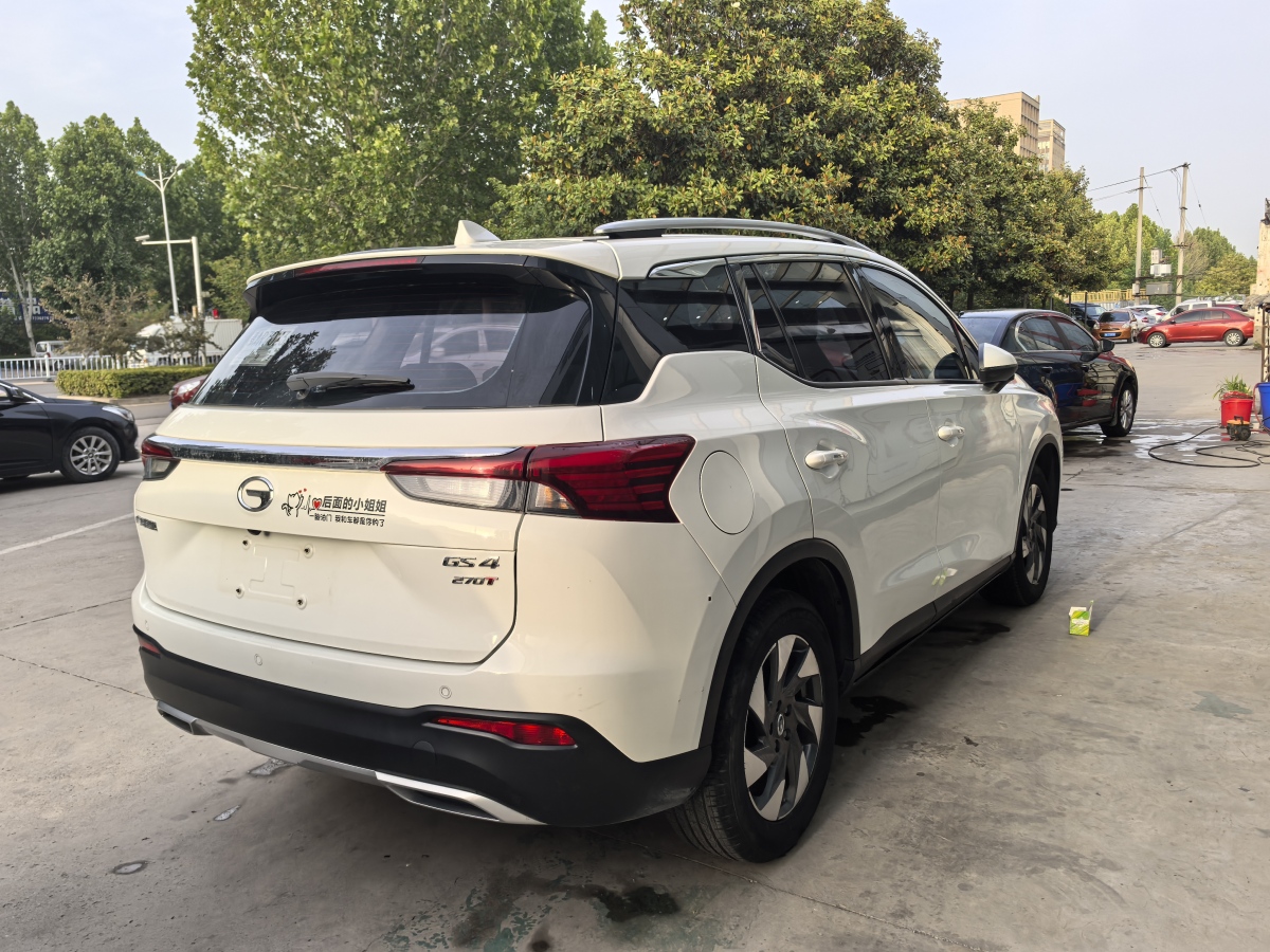 廣汽傳祺 GS4  2020款 270T 自動(dòng)精英科技版圖片