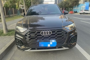 奥迪Q5L 奥迪 45 TFSI 豪华动感型