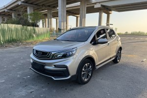 遠(yuǎn)景X3 吉利  升級版 1.5L CVT尊貴型