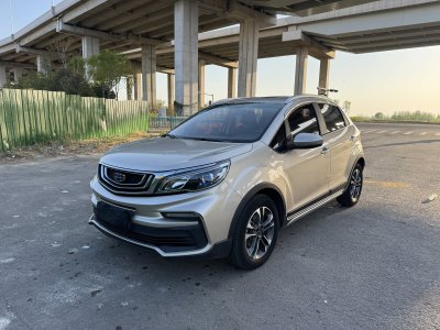 2020年7月 吉利 遠(yuǎn)景X3 升級(jí)版 1.5L CVT尊貴型圖片