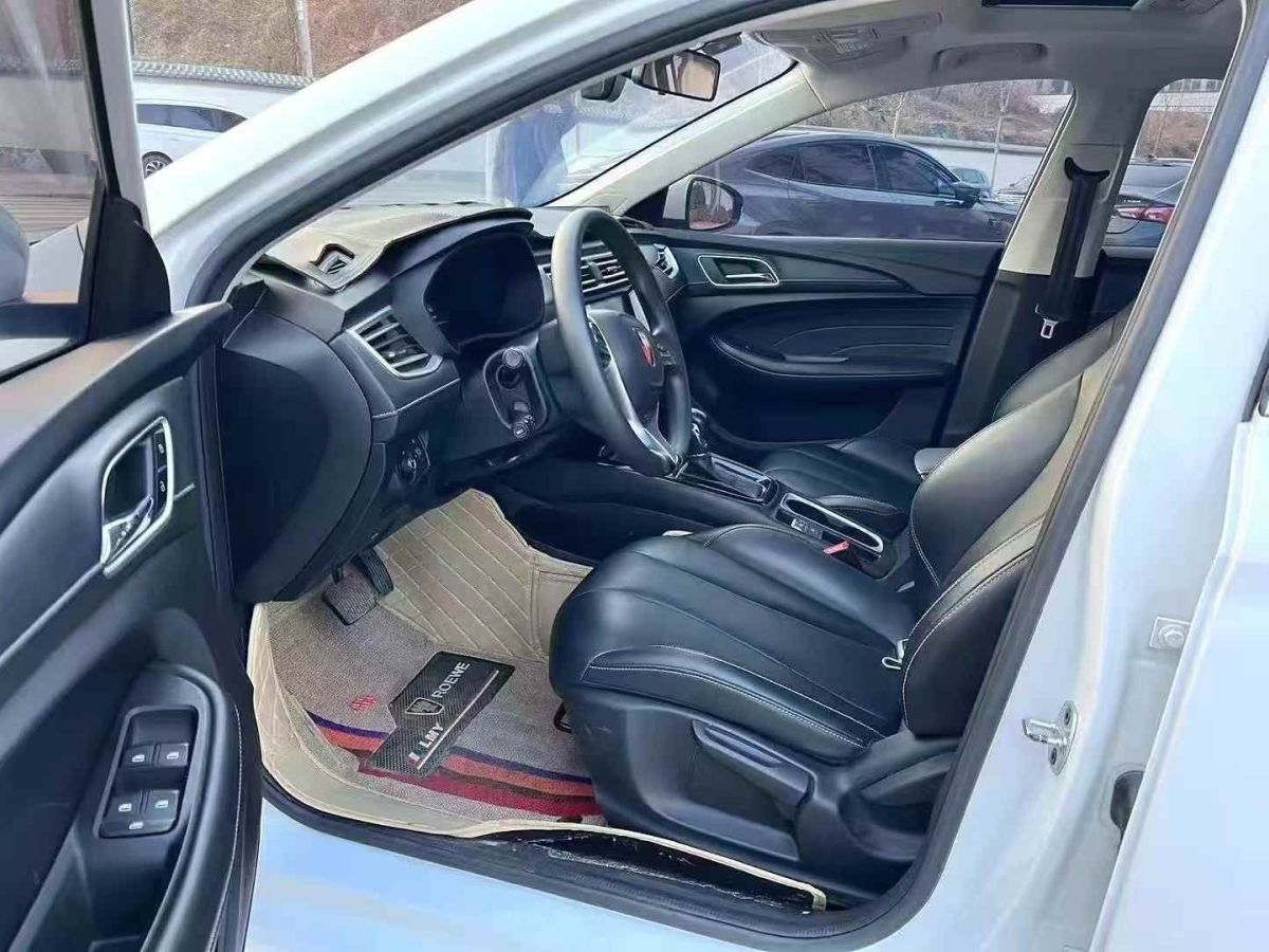 榮威 i5  2019款  1.5L 自動4G互聯(lián)領豪旗艦版圖片