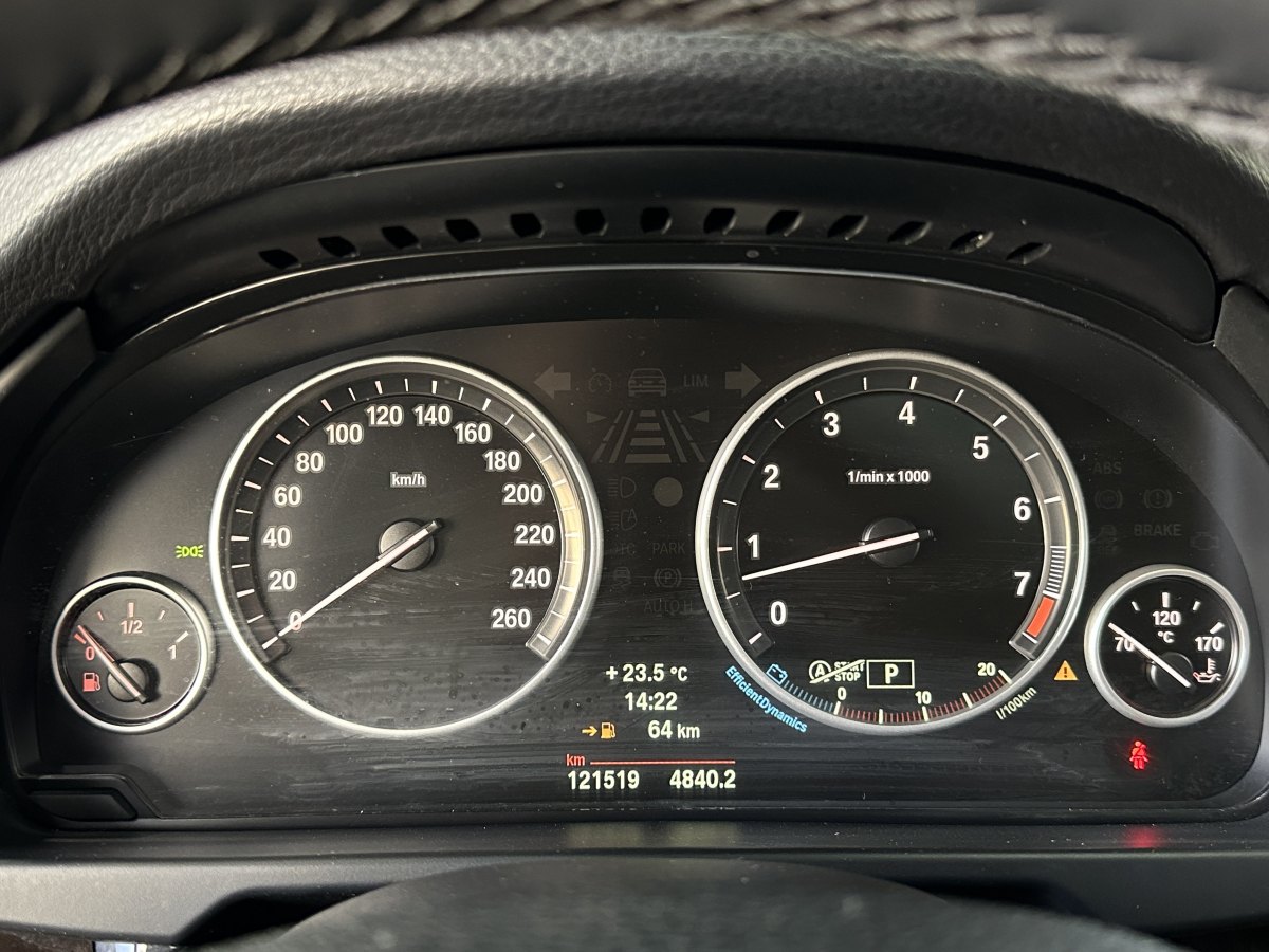 2015年1月寶馬 寶馬X5  2014款 xDrive35i 典雅型