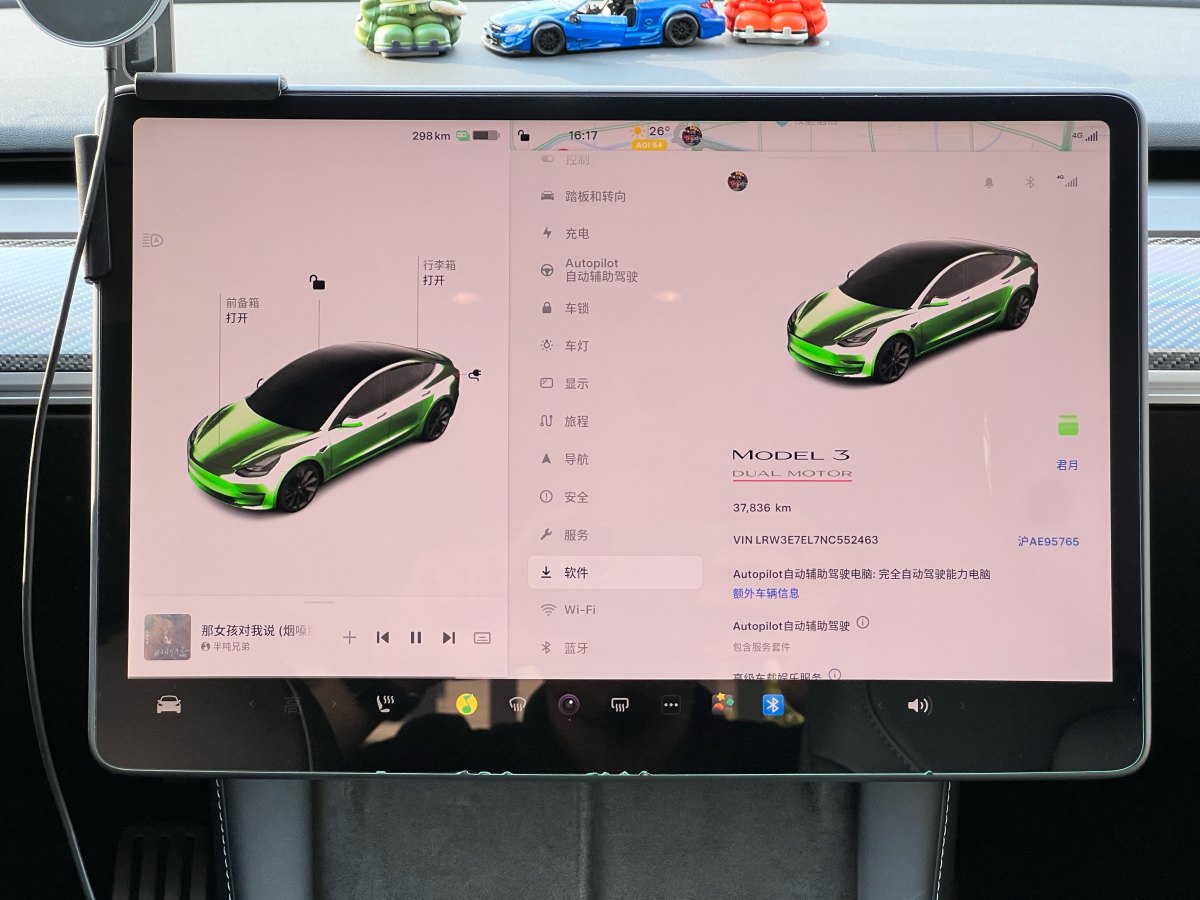 特斯拉 Model 3  2019款 Performance高性能全輪驅(qū)動版圖片