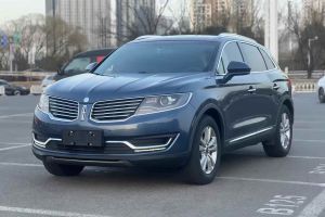 MKX 林肯 2.0T 兩驅(qū)尊享版
