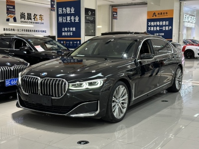 2019年12月 宝马 宝马7系(进口) 740Li 领先型 豪华套装图片