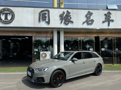 2021年10月 奥迪 奥迪A4(进口) allroad quattro 探索家图片