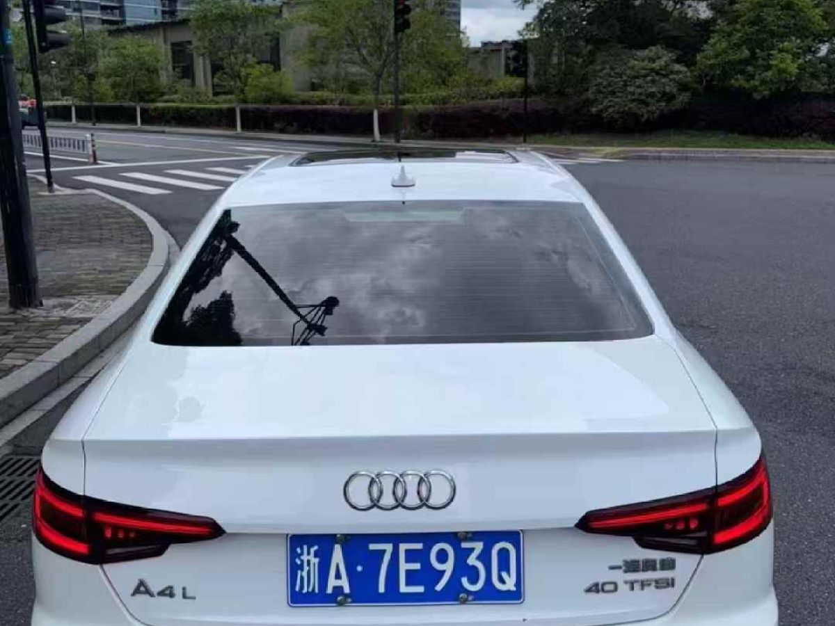 奧迪 奧迪A4L  2019款 35 TFSI 進取型 國V圖片