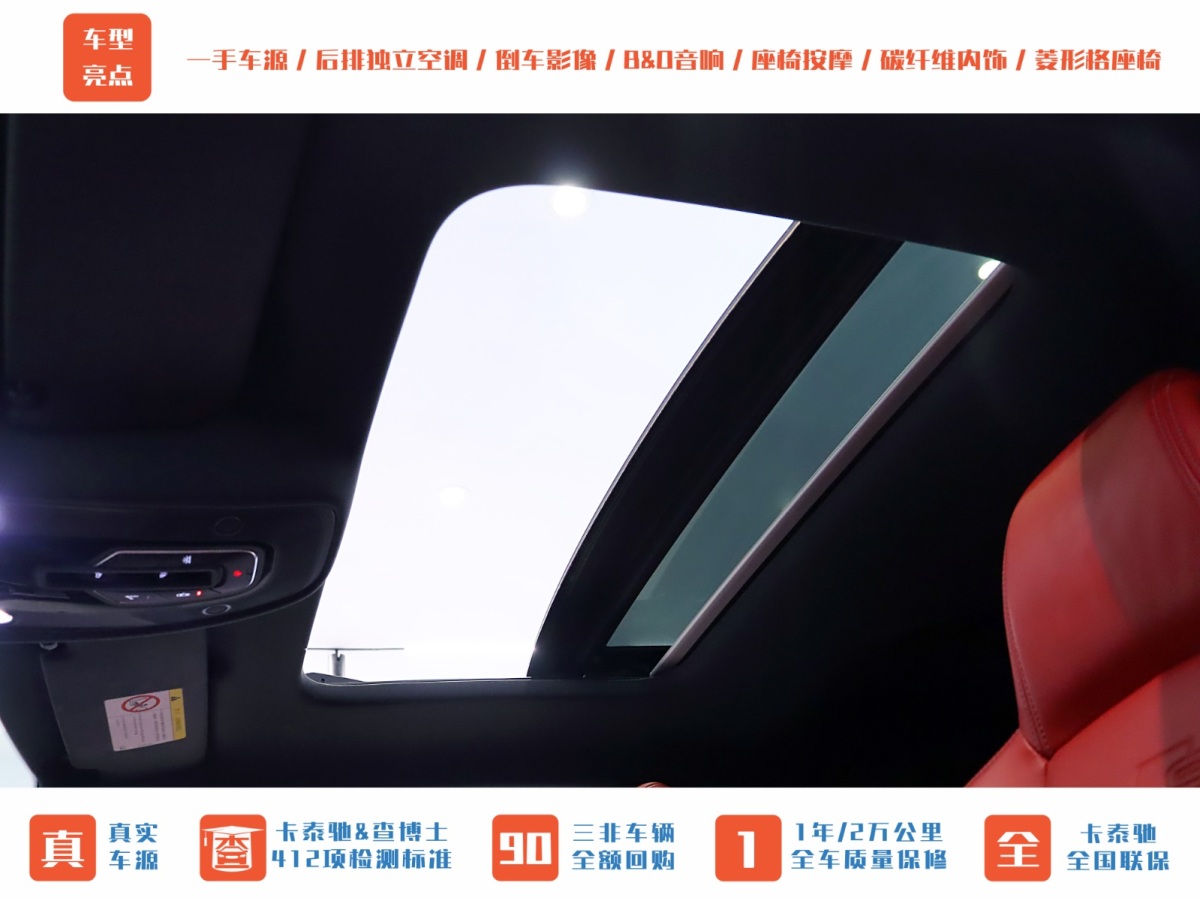 奧迪 奧迪S5  2020款 S5 3.0T Coupe圖片