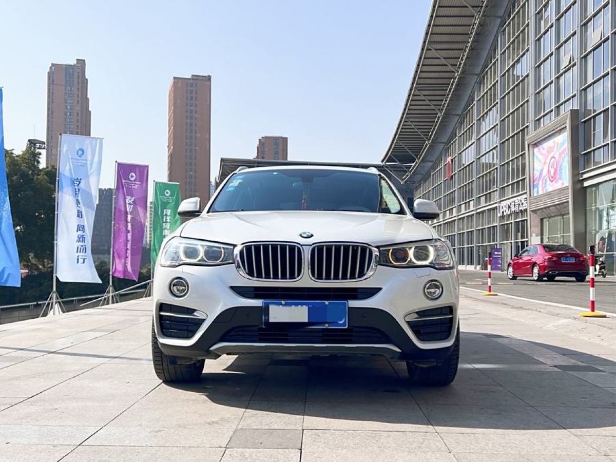 寶馬 寶馬X4  2014款 xDrive20i X設(shè)計(jì)套裝圖片