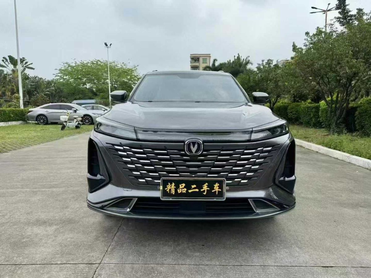 長安 CS75  2023款 暢享版 1.5T DCT尊貴版圖片