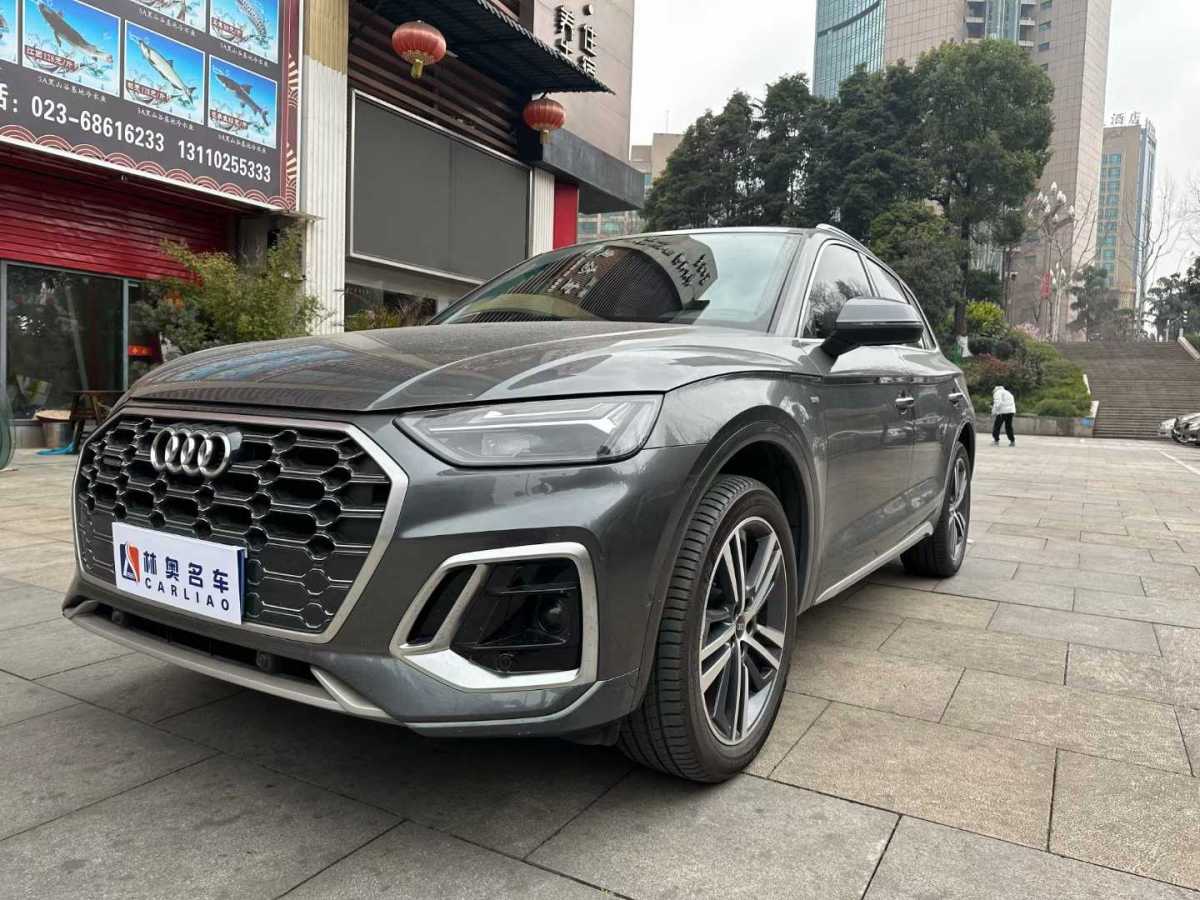 奧迪 奧迪Q5L  2022款 改款 40T 豪華動感型圖片