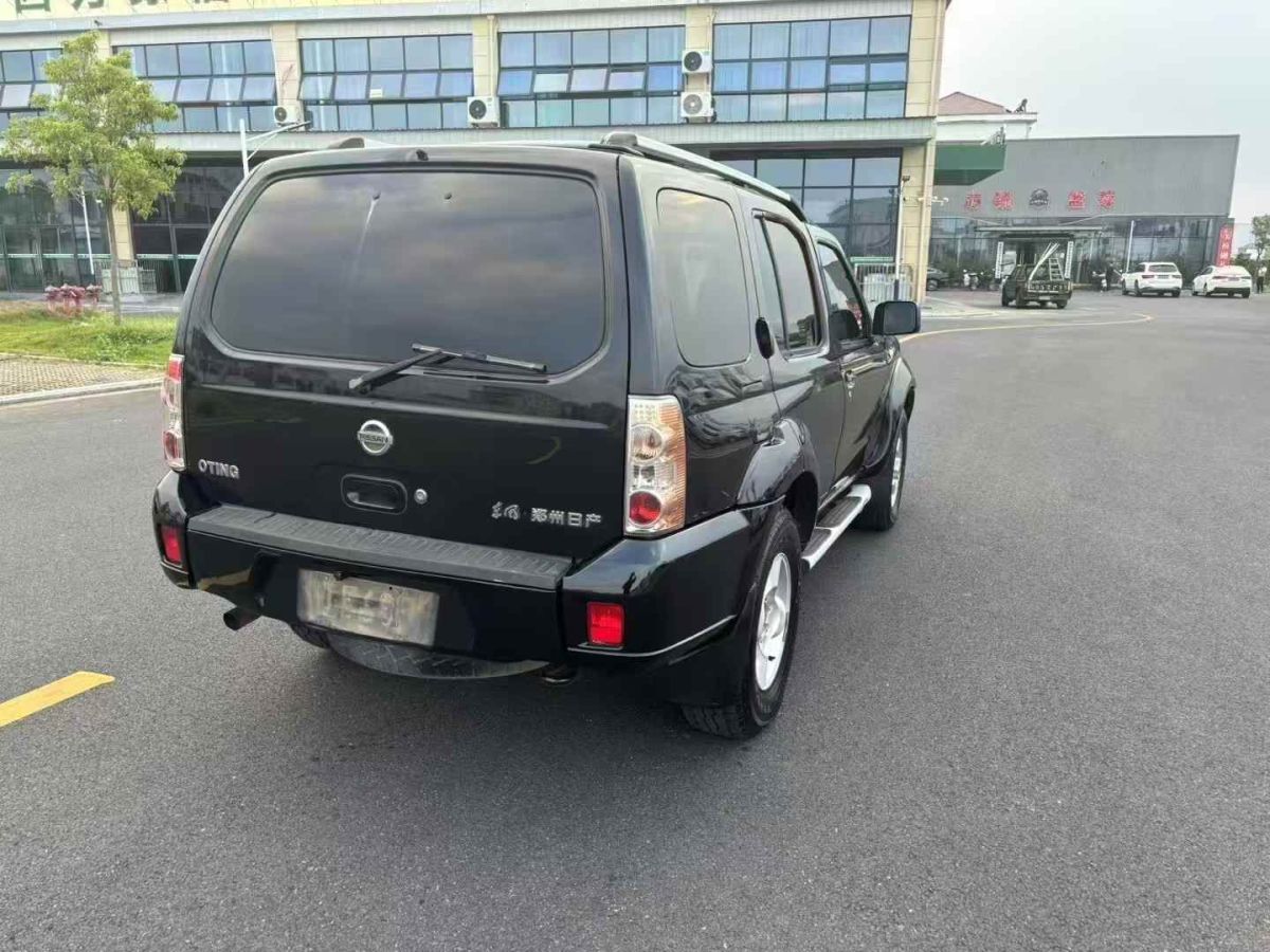 日產(chǎn) 瑪馳  2010款 1.5L 手動(dòng)易型版圖片