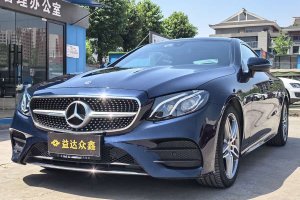 奔馳E級(jí) 奔馳 改款 E 260 L 運(yùn)動(dòng)型
