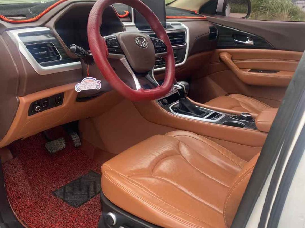 北汽幻速 S7  2018款 1.5T 自動尊享型圖片