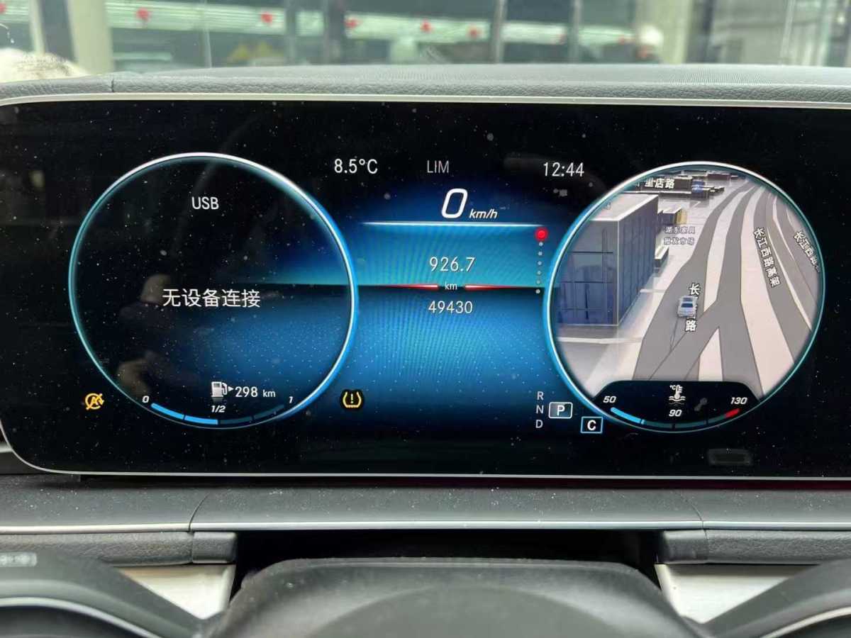 奔馳 奔馳GLE轎跑  2020款 GLE 350 4MATIC 轎跑SUV 時(shí)尚型圖片