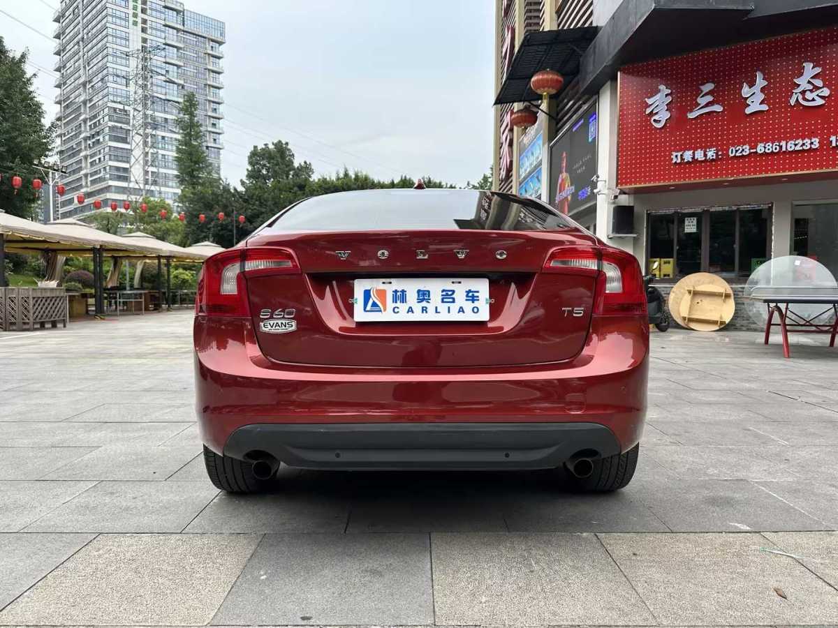 沃爾沃 S60  2013款 T5 智雅版圖片